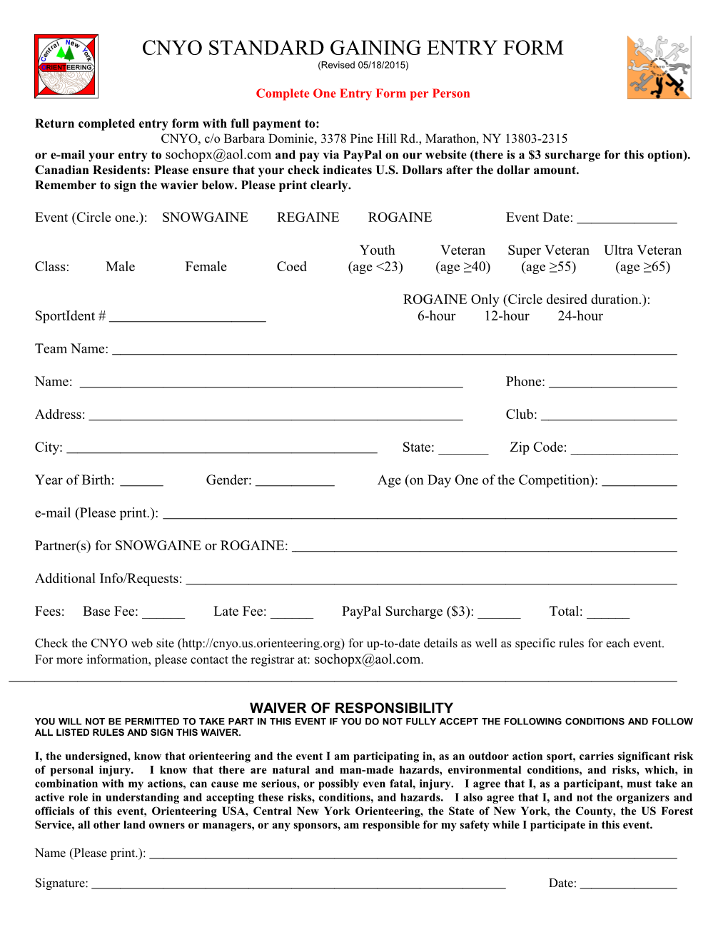 Standard Gaining Entry Form s1