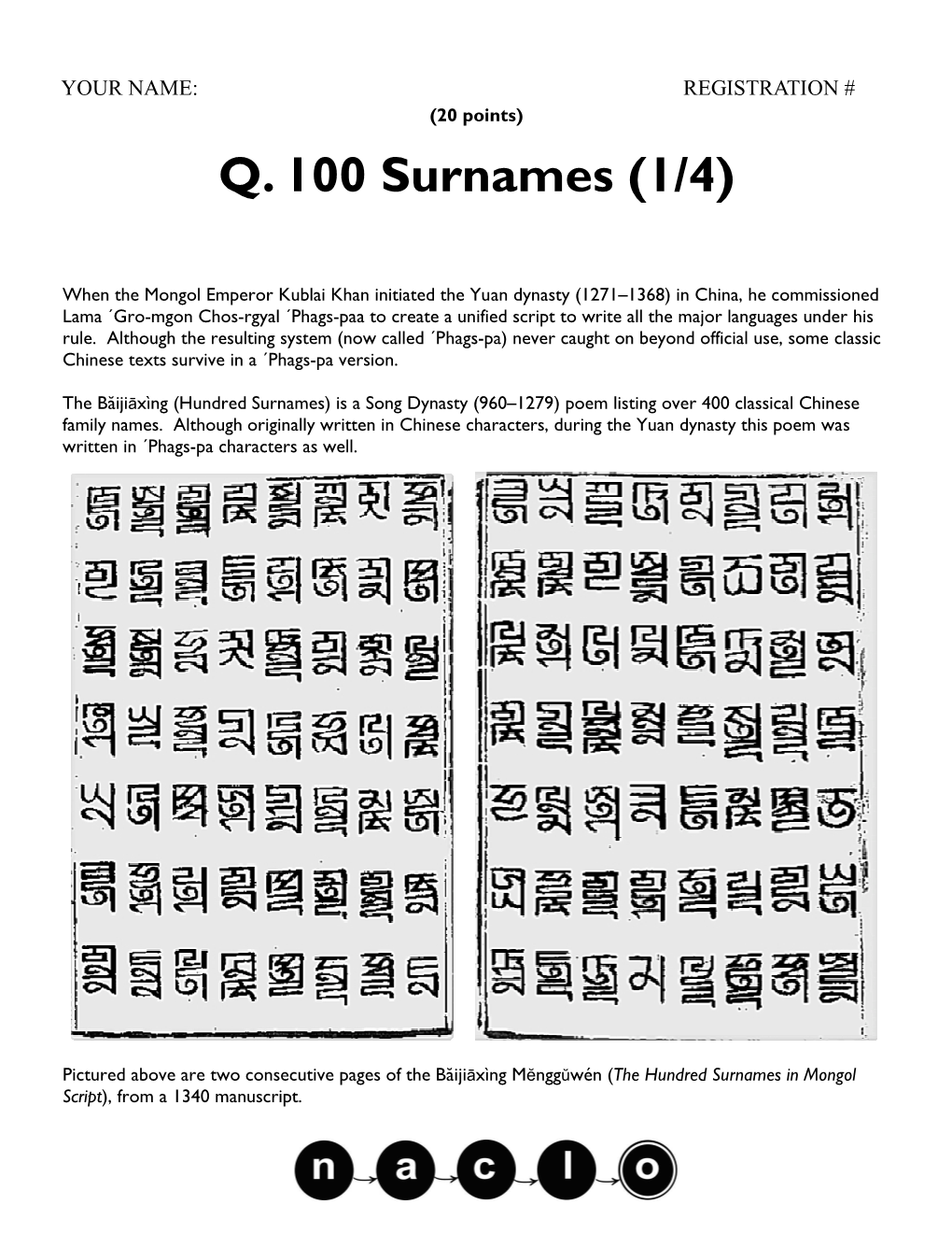 Q. 100 Surnames (1/4)