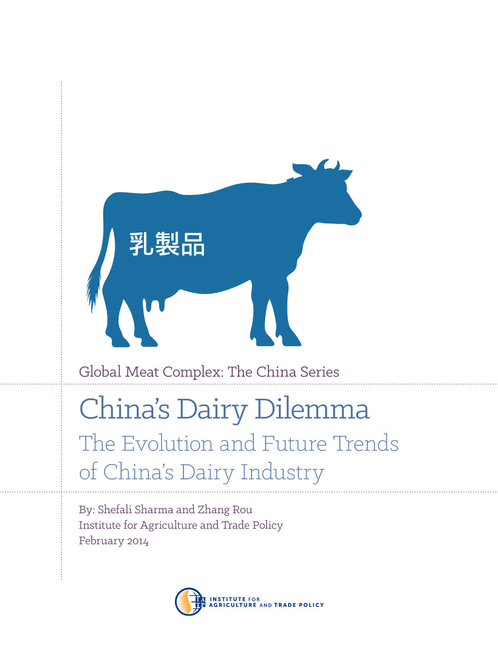 China's Dairy Dilemma