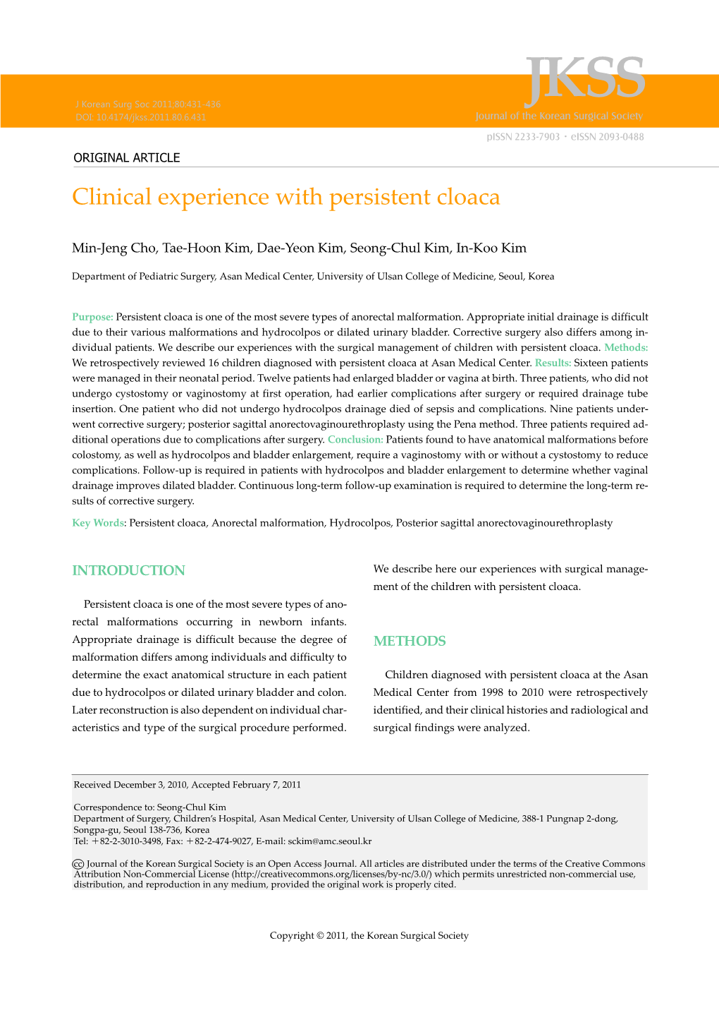 Clinical Experience with Persistent Cloaca