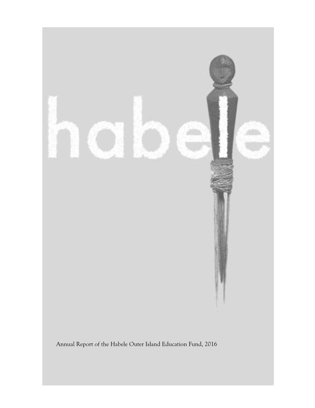 HOIEF Annual Report 2016