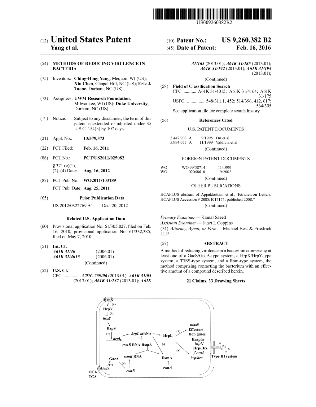 In They ''''' (58) Field of Classification Search S S CPC