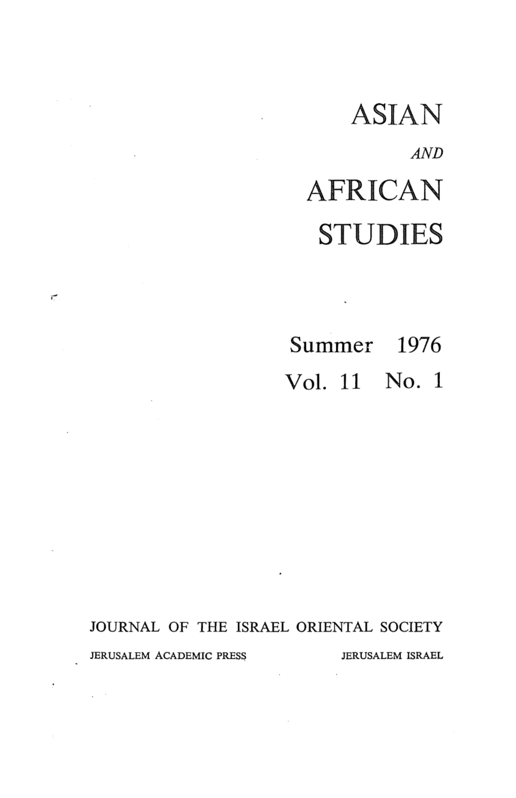 As Ian African Studies