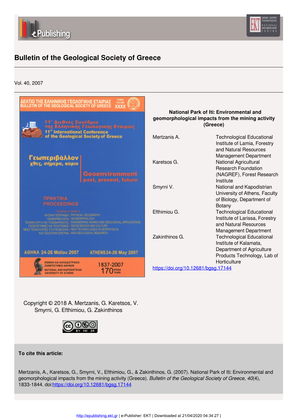 Bulletin of the Geological Society of Greece