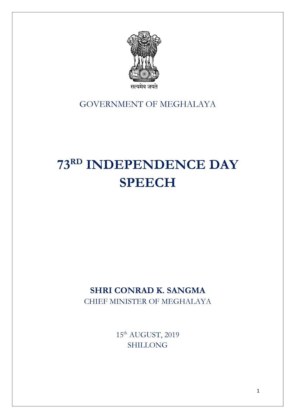 73Rd Independence Day Speech