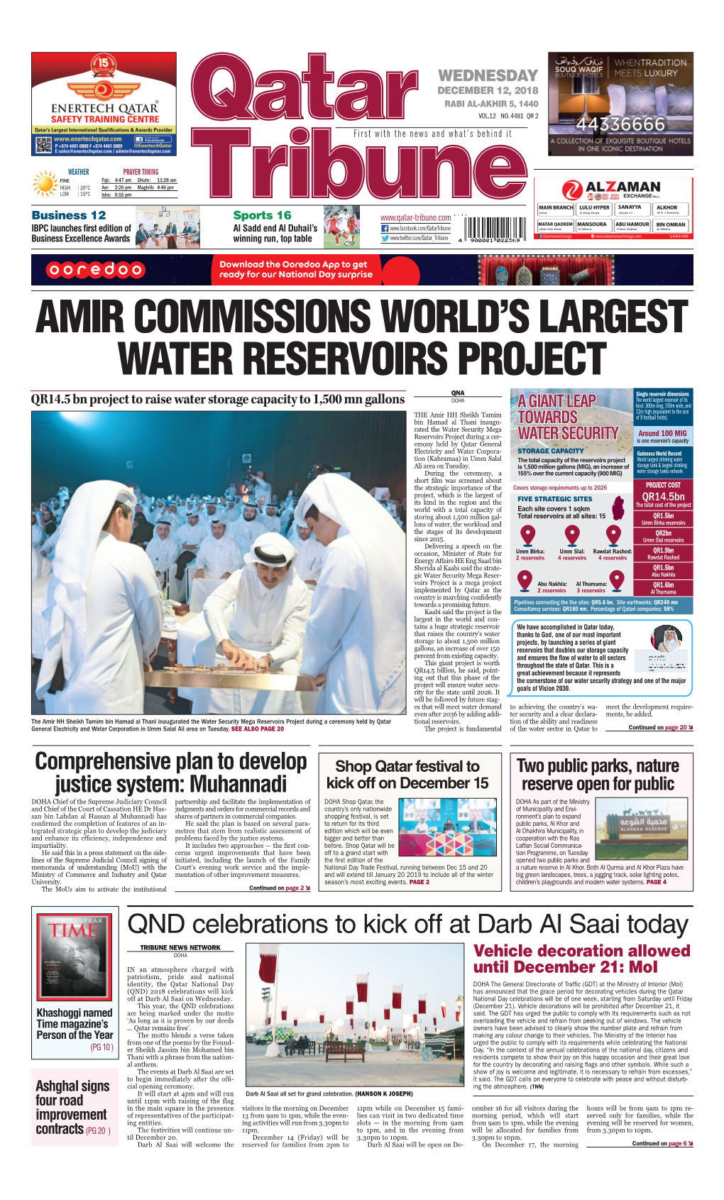 Amir Commissions World's Largest Water Reservoirs