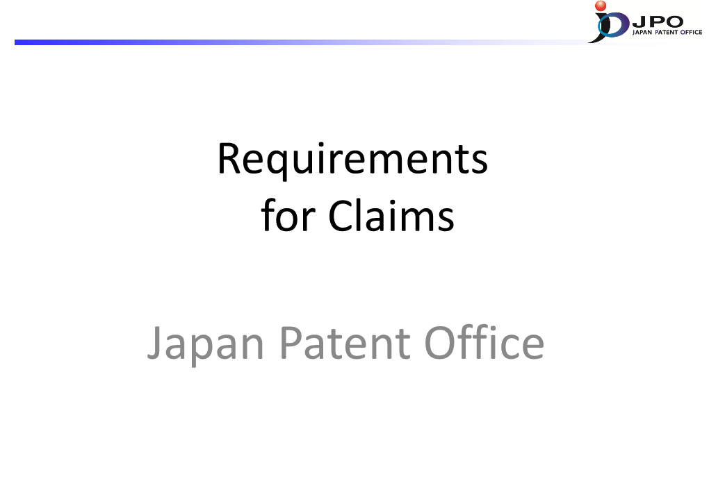 Japan Patent Office Outline