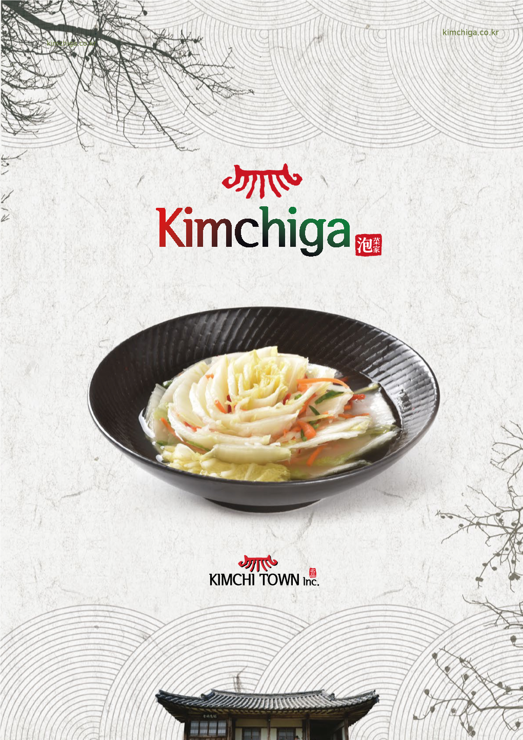 KIMCHI TOWN Inc