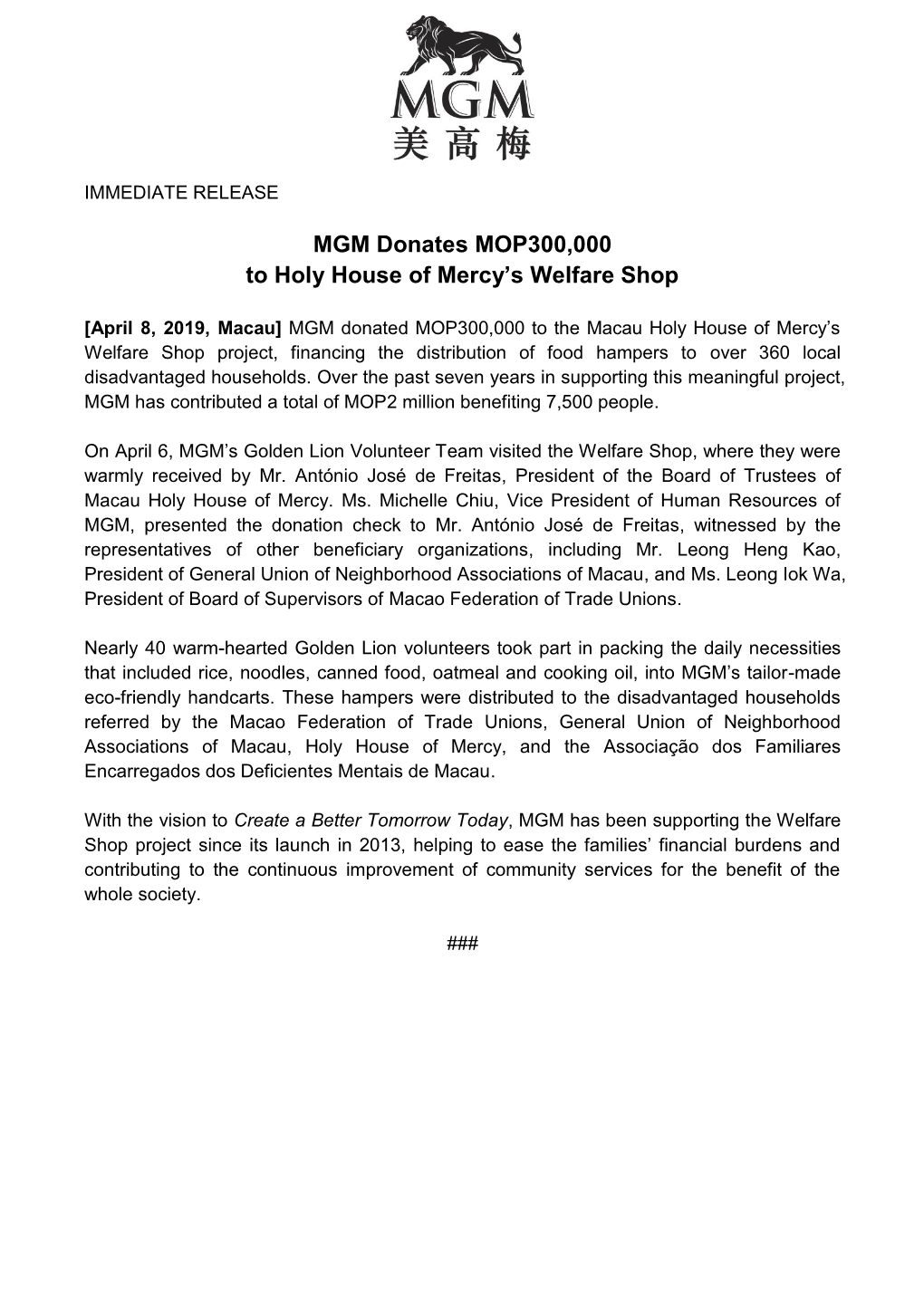 MGM Donates MOP300,000 to Holy House of Mercy’S Welfare Shop