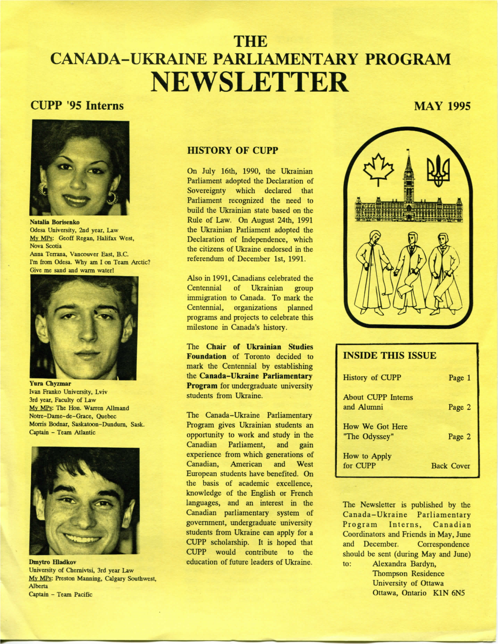 CUPP Newsletter Spring 1995