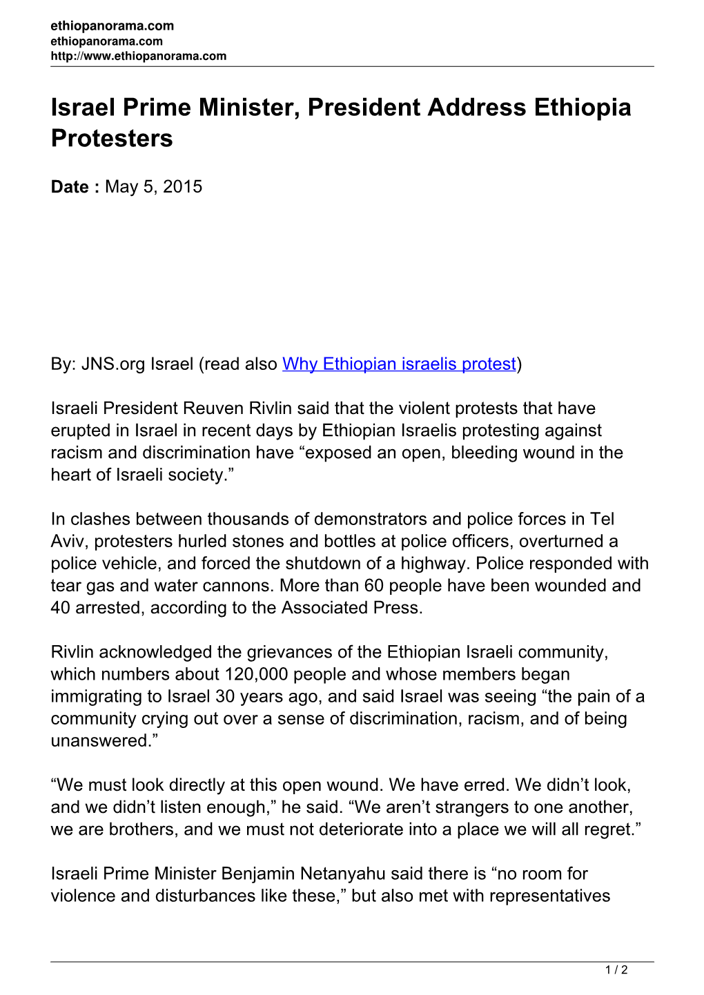 Israel Prime Minister, President Address Ethiopia Protesters