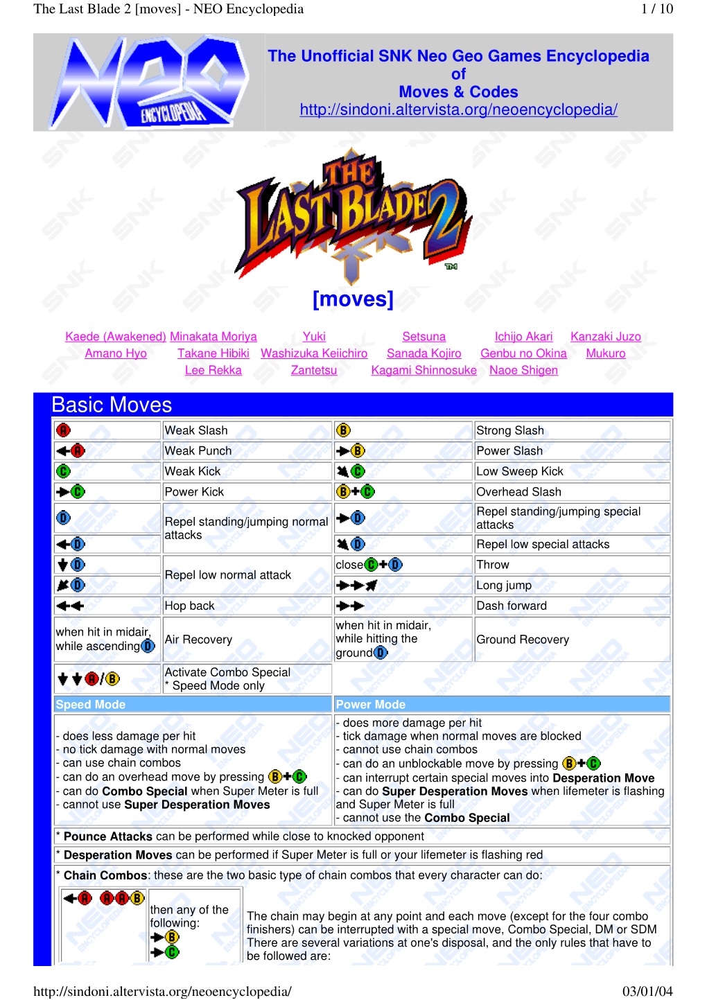Moves] - NEO Encyclopedia 1 / 10