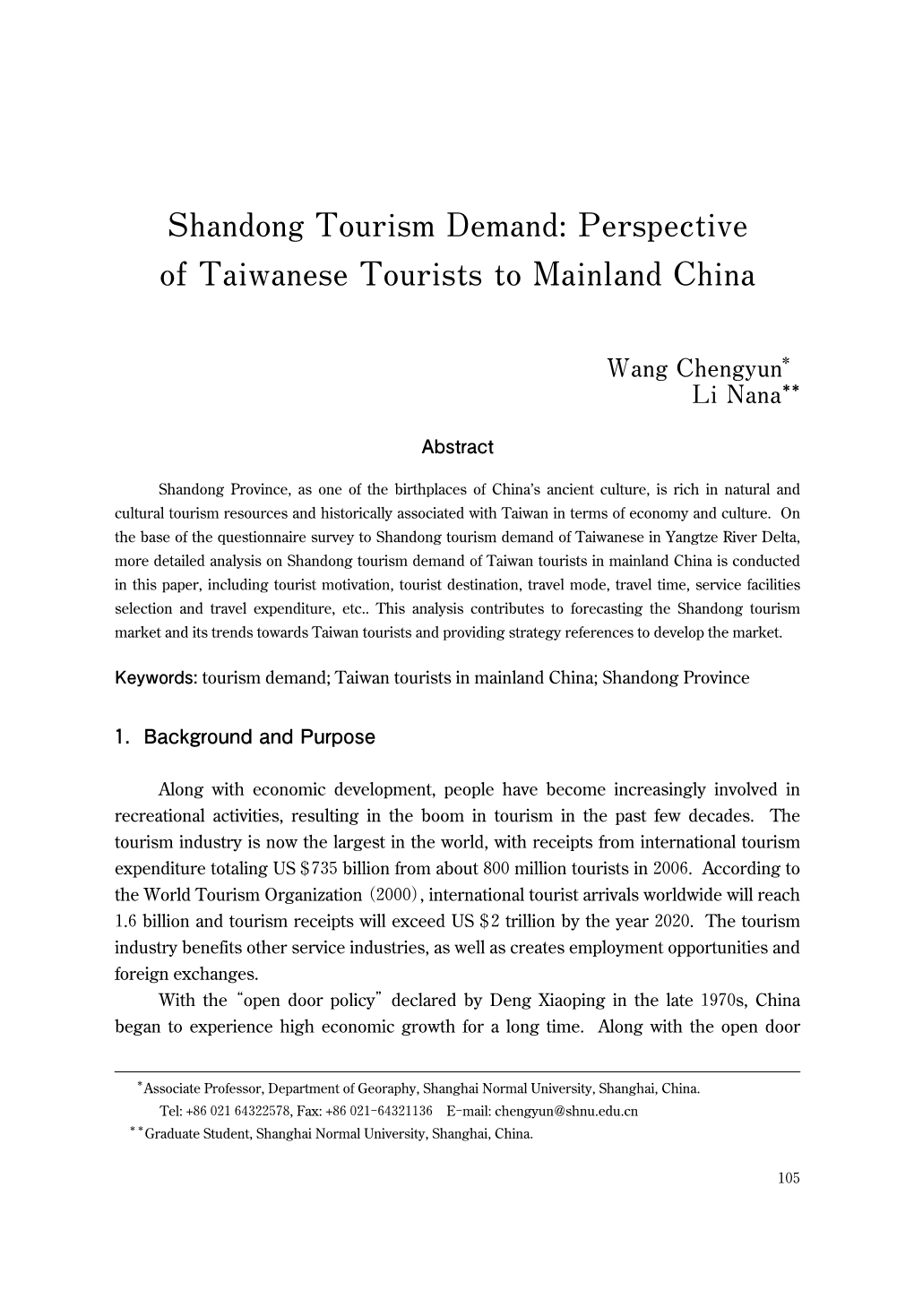 Shandong Tourism Demand: Perspective of Taiwanese Tourists to Mainland China