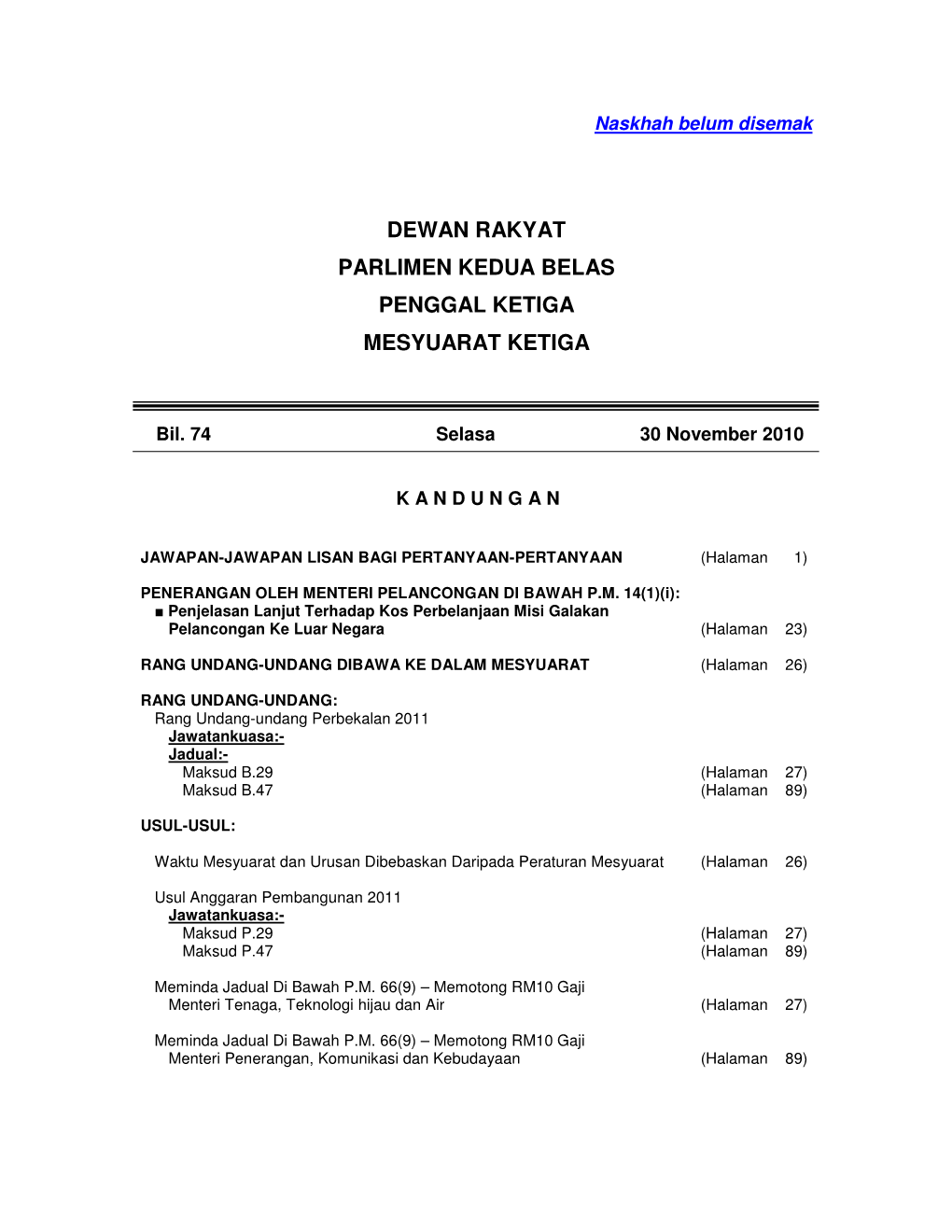 Dewan Rakyat Parlimen Kedua Belas Penggal Ketiga Mesyuarat Ketiga