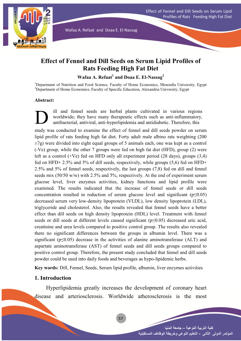 Effect of Fennel and Dill Seeds on Serum Lipid Profiles of Rats Feeding High Fat Diet