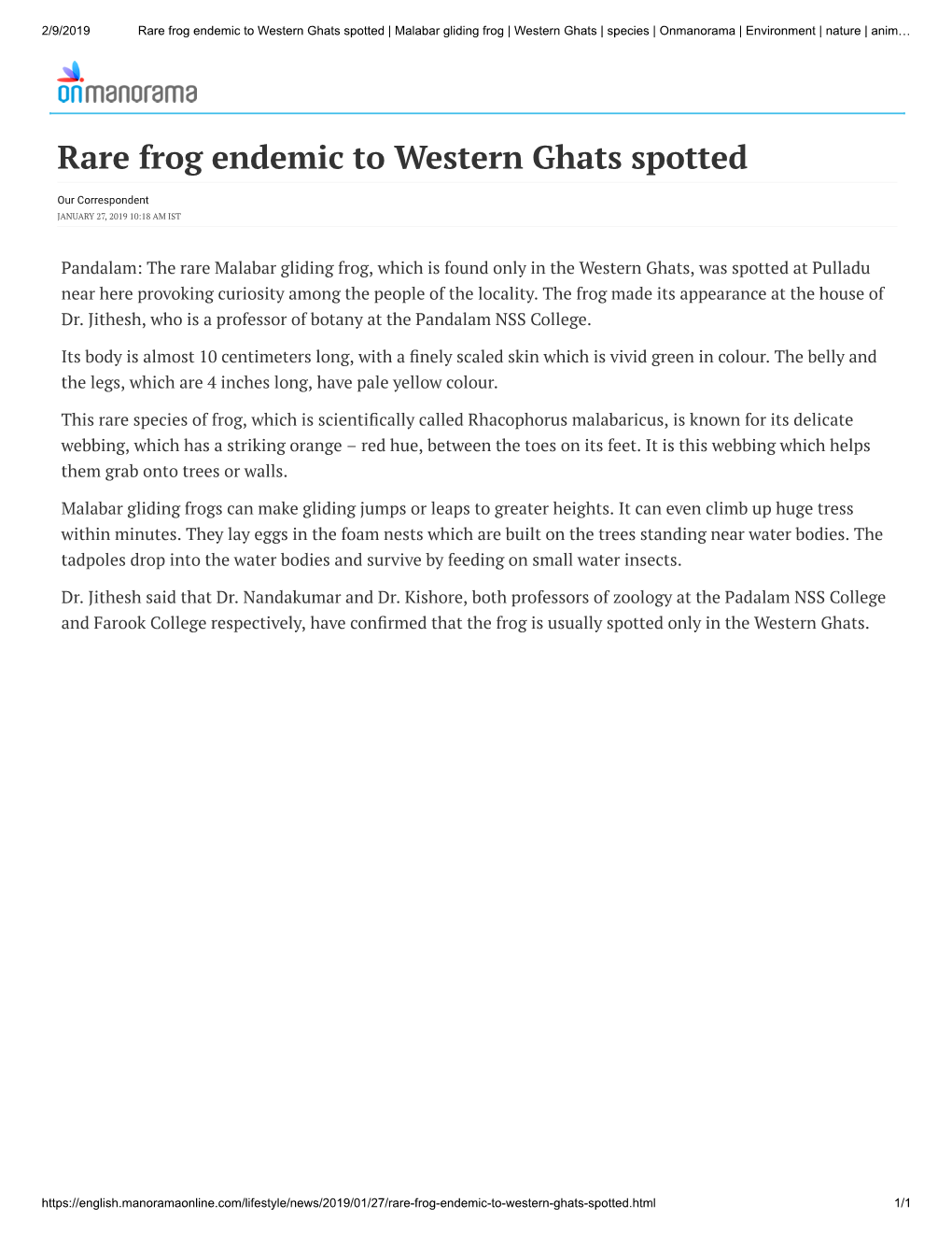 Rare Frog Endemic to Western Ghats Spotted | Malabar Gliding Frog | Western Ghats | Species | Onmanorama | Environment | Nature | Anim…