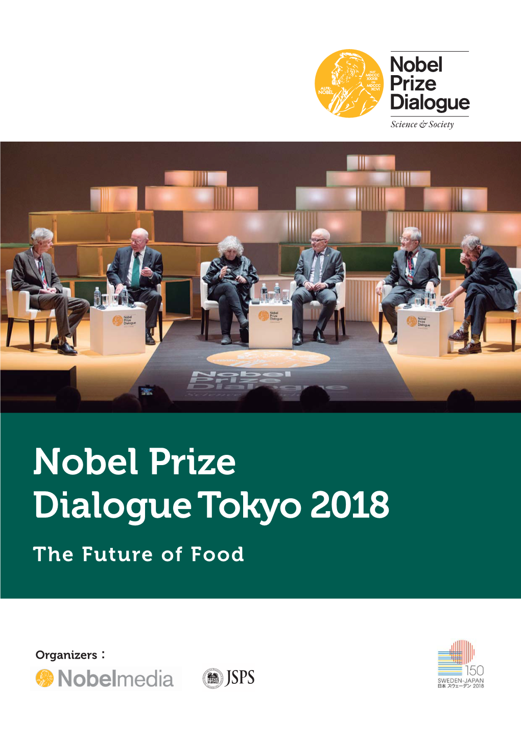Nobel Prize Dialogue Tokyo 2018・・・・・・P.17