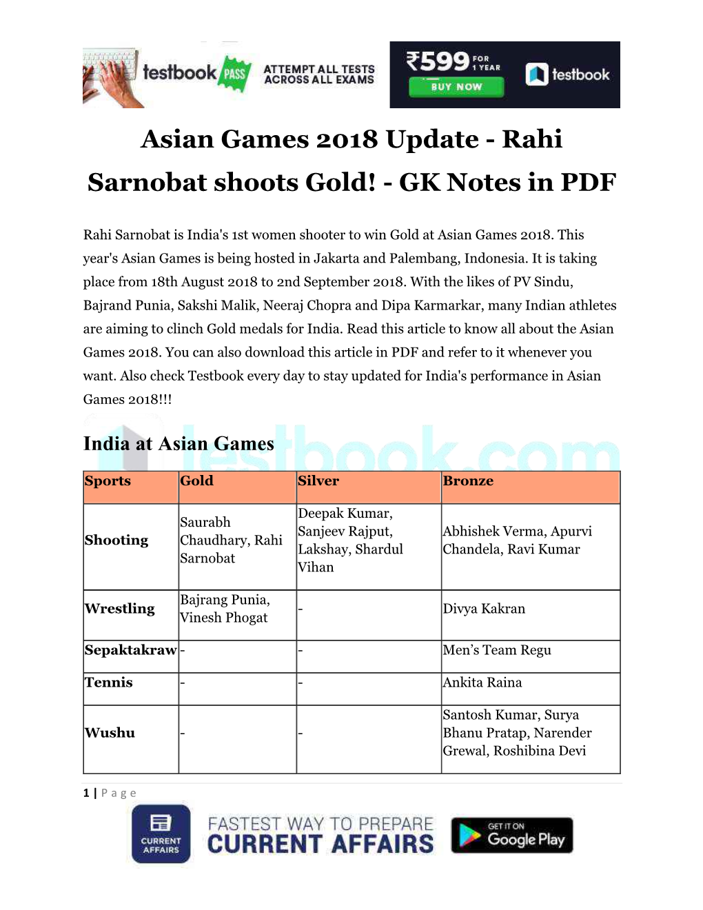Asian Games 2018 Update - Rahi Sarnobat Shoots Gold! - GK Notes in PDF