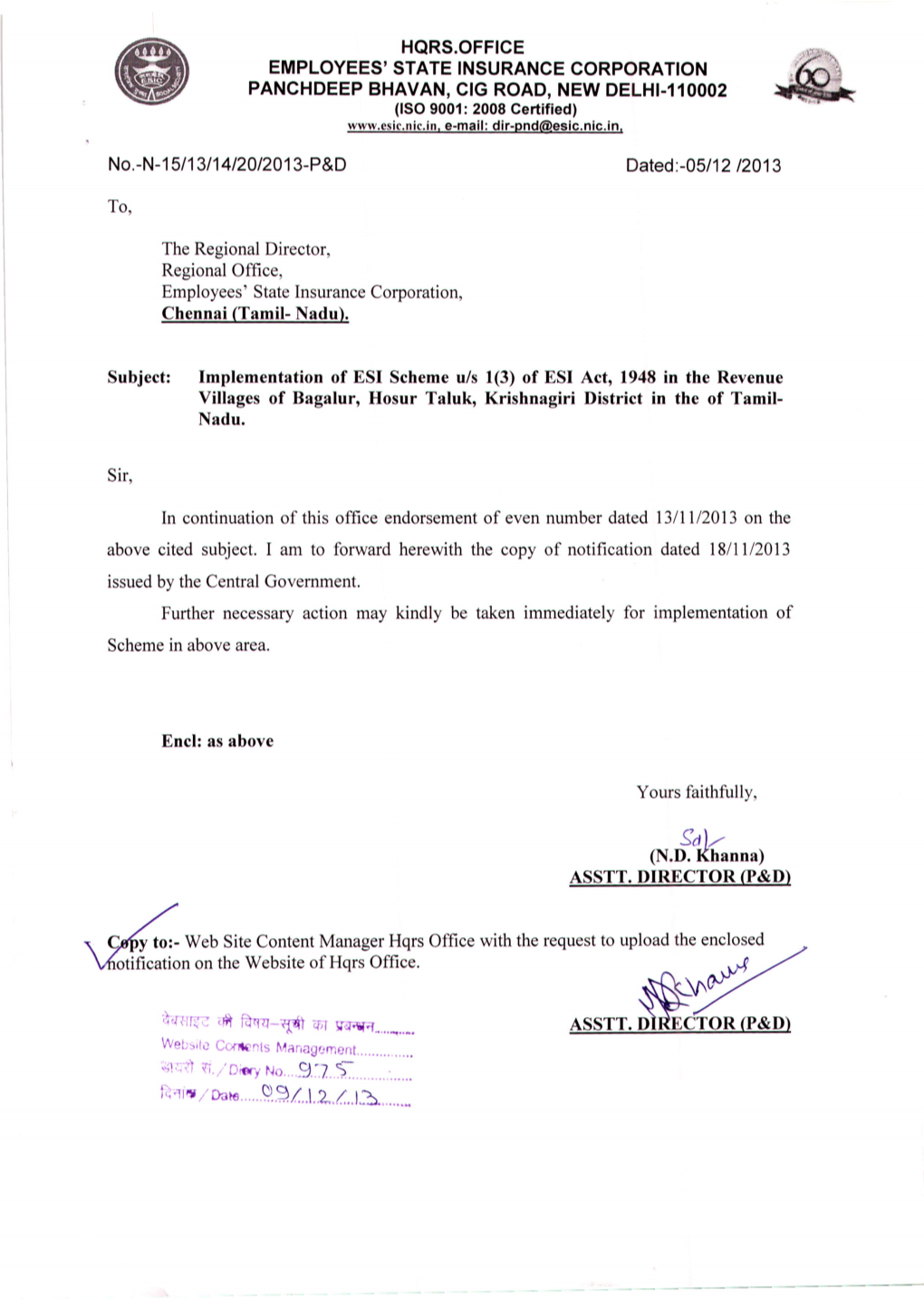 Implementation of ESI Scheme U/S 1(3) of ESI Act, 1948 in the Revenue Villages of Bagalur, Hosur Taluk, Krishnagiri District in the of Tamil- Nadu