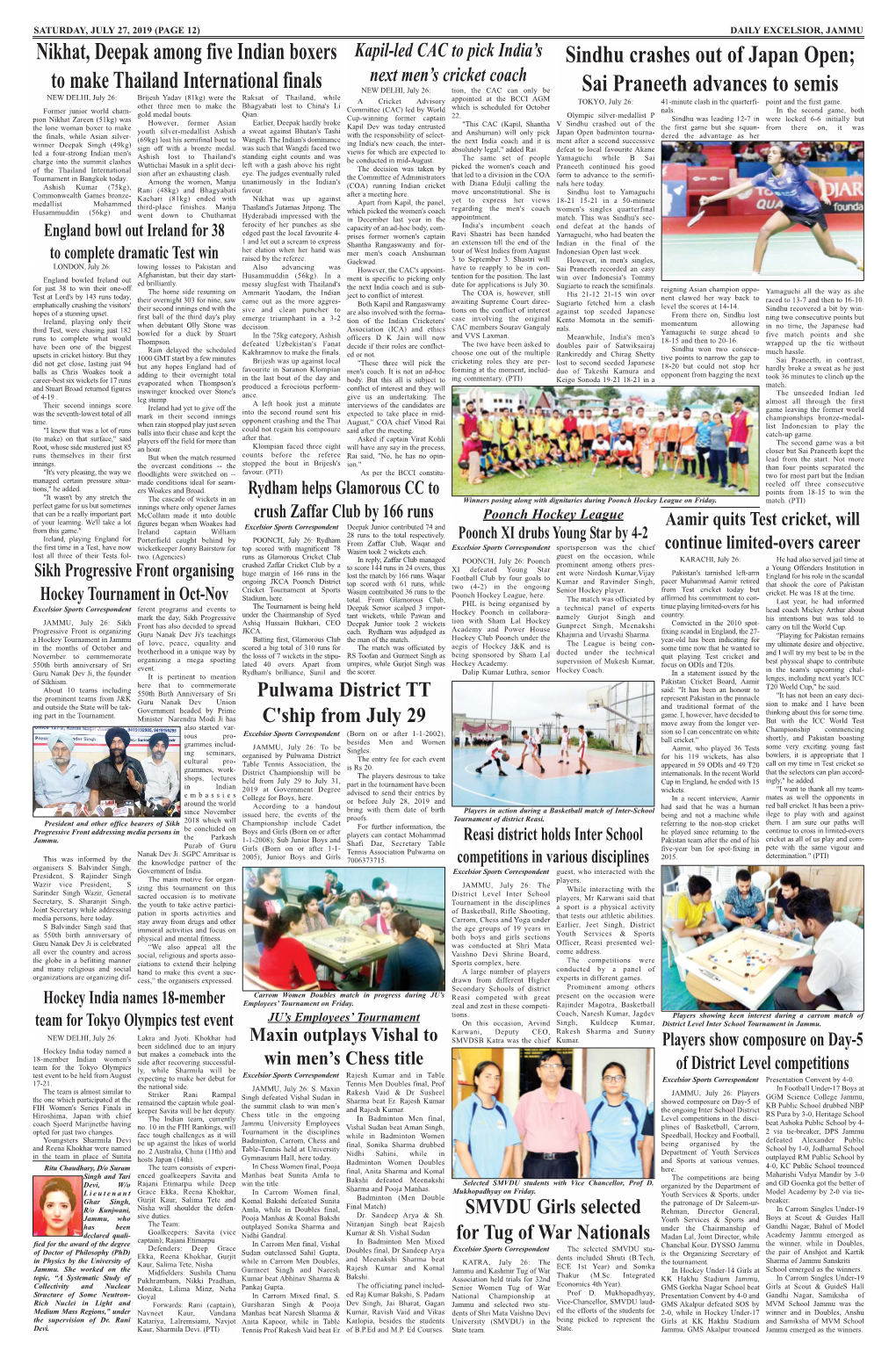 Page12 Sports.Qxd (Page 1)