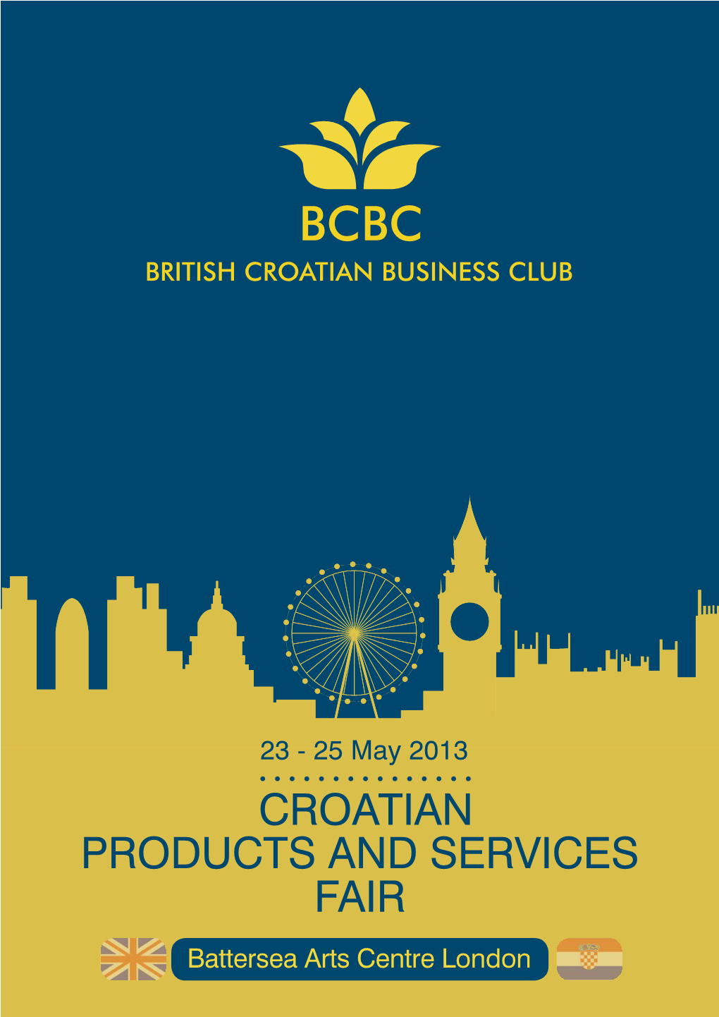 Croatian Products and Services Fair