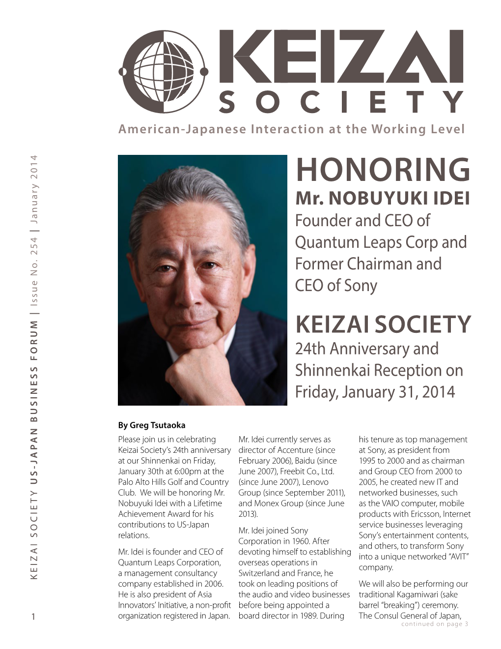 24Th Anniversary and Shinnenkai Reception on Friday, January 31, 2014