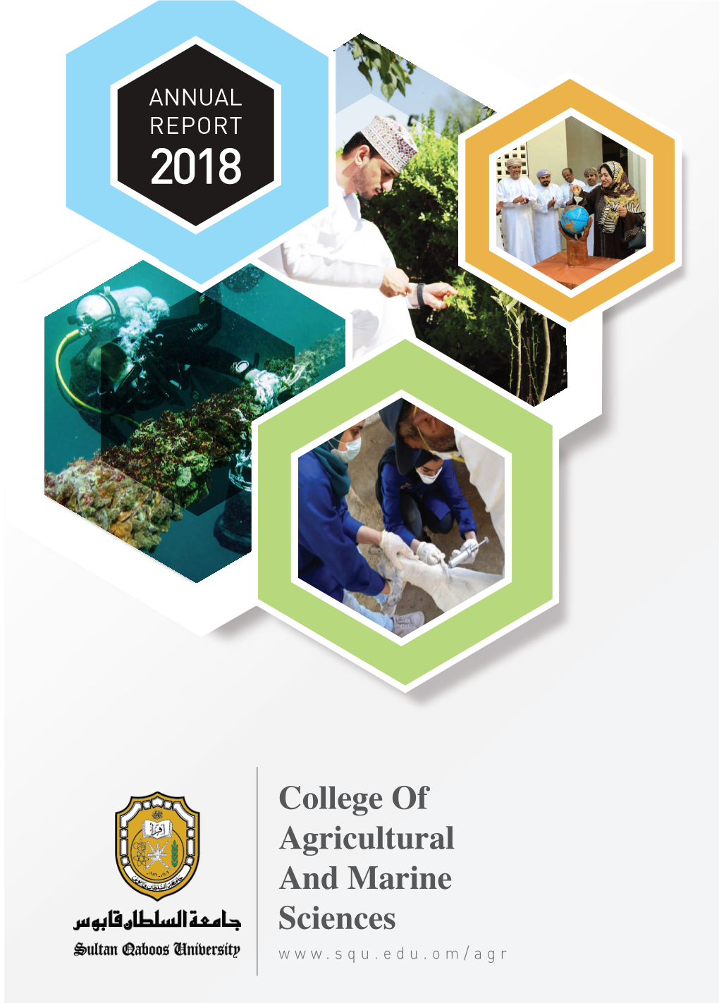 College of Agricultural and Marine Sciences