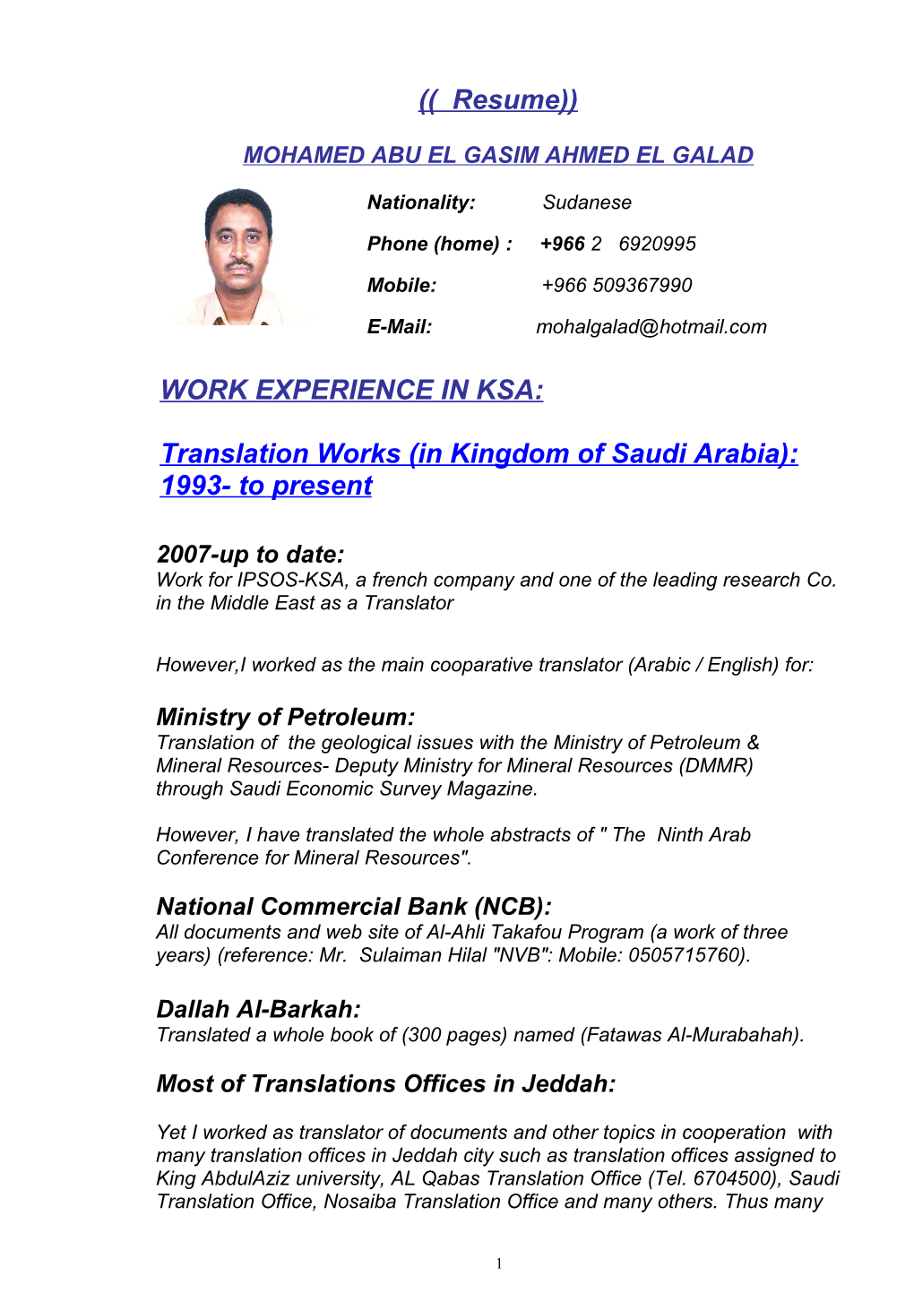 Translation Works (In Kingdom of Saudi Arabia)