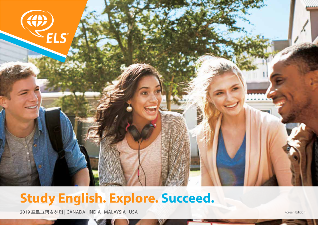 Study English. Explore. Succeed