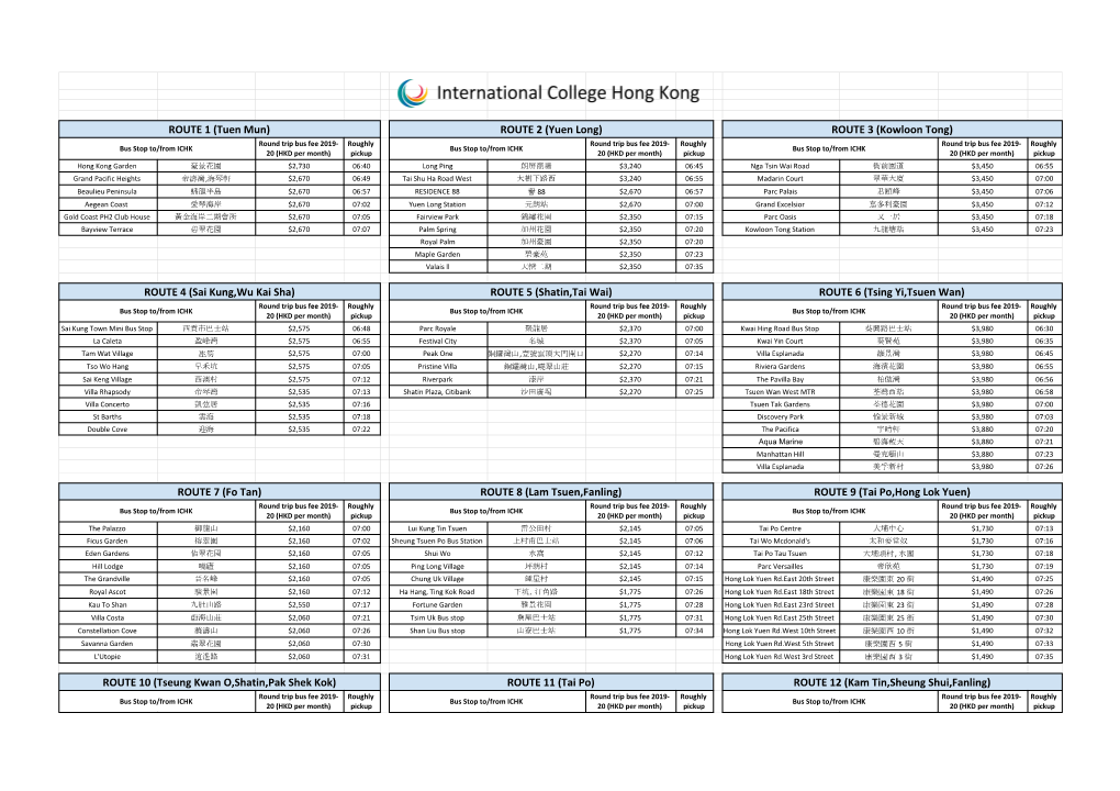 Bus 2019-2020 Website