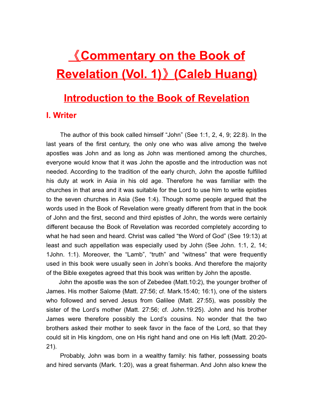 Commentary on the Book of Revelation (Vol. 1) (Caleb Huang)