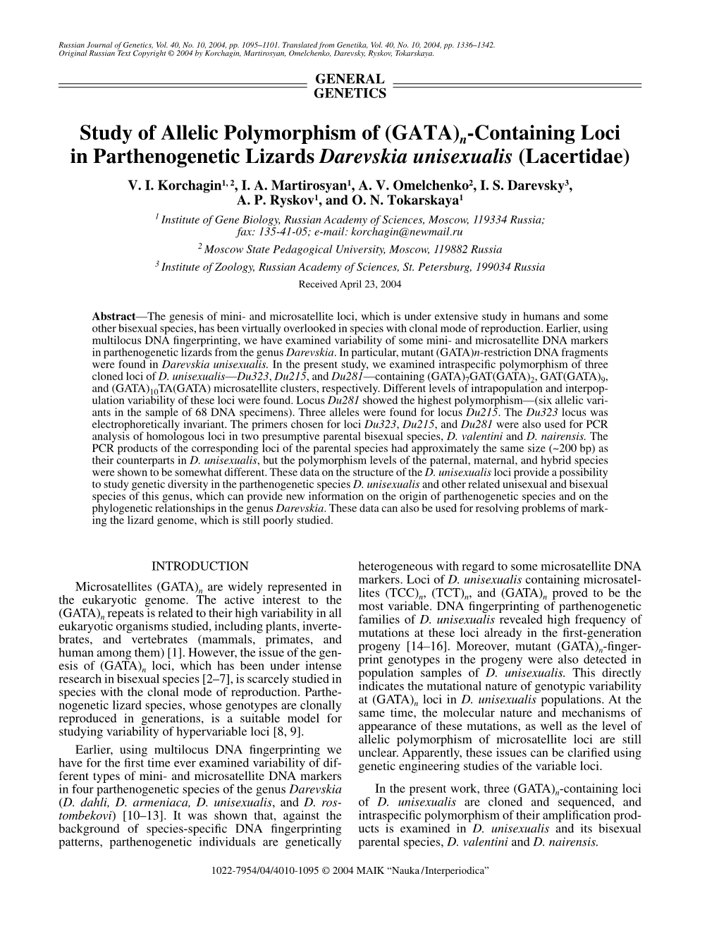 Study of Allelic Polymorphism of (GATA)N-Containing Loci in Parthenogenetic Lizards Darevskia Unisexualis (Lacertidae) V