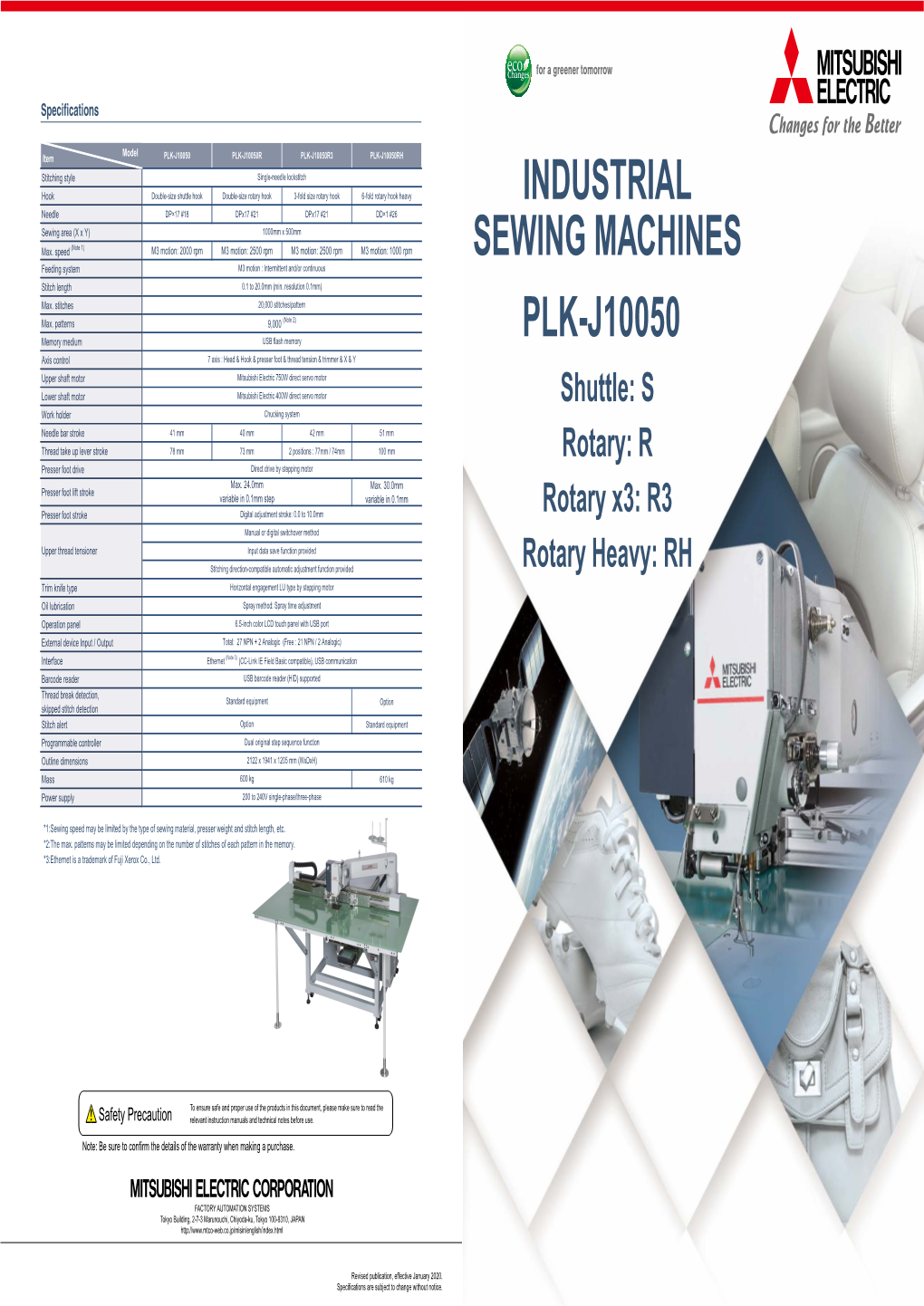 Industrial Sewing Machines Plk-J10050