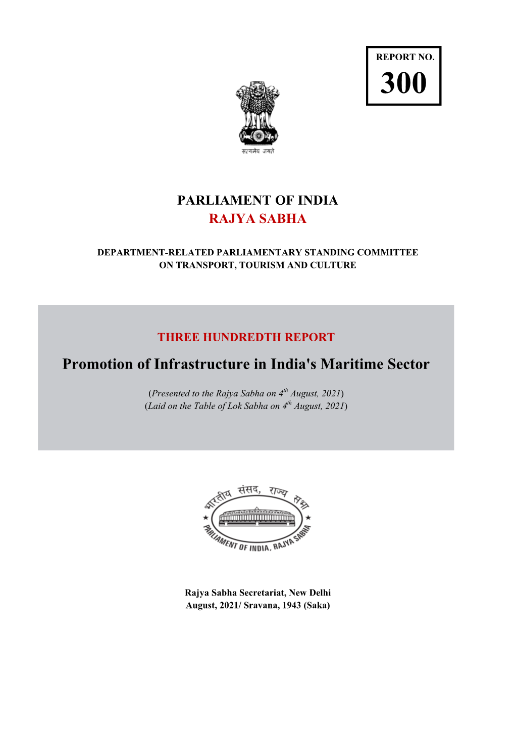 Promotion of Infrastructure in India's Maritime Sector