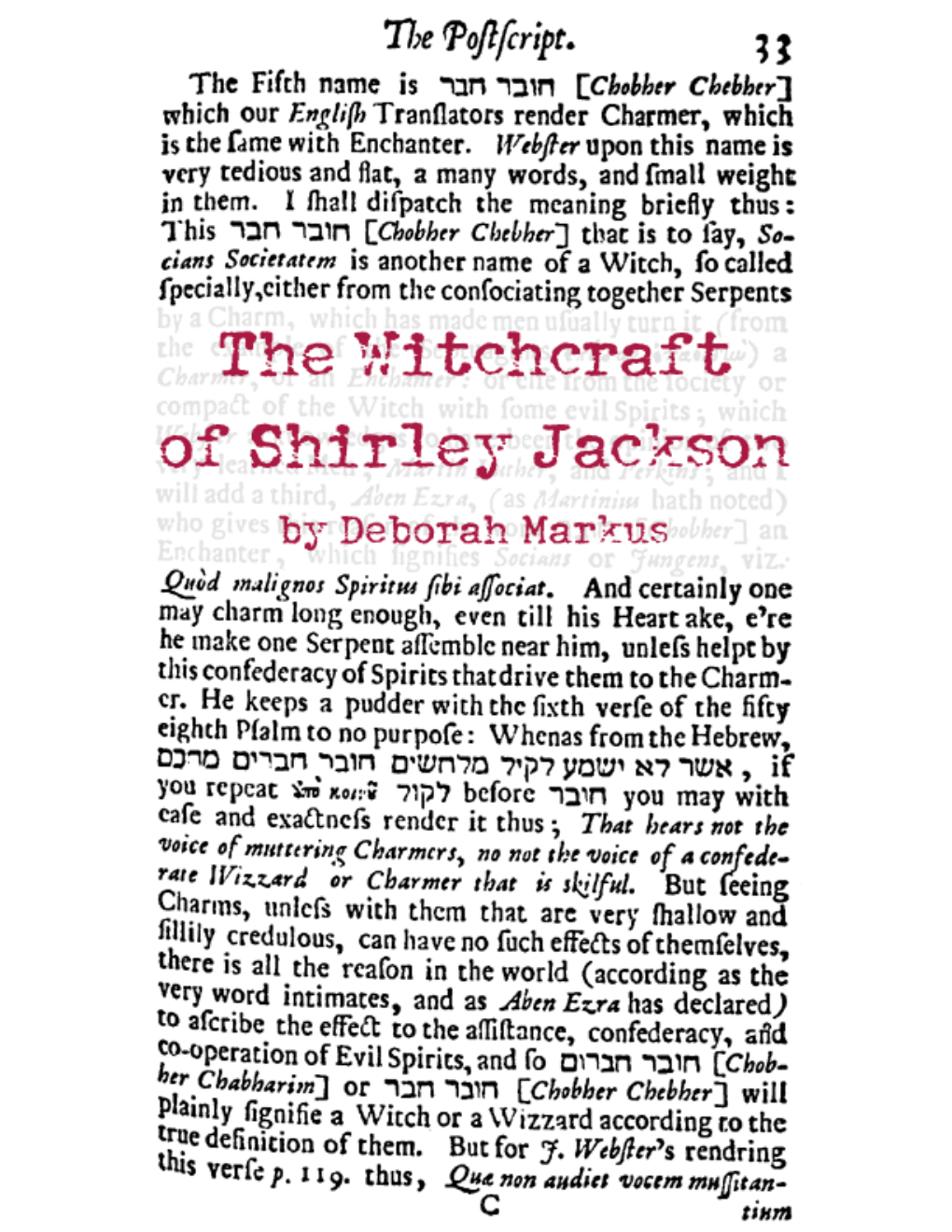 The Witchcraft of Shirley Jackson