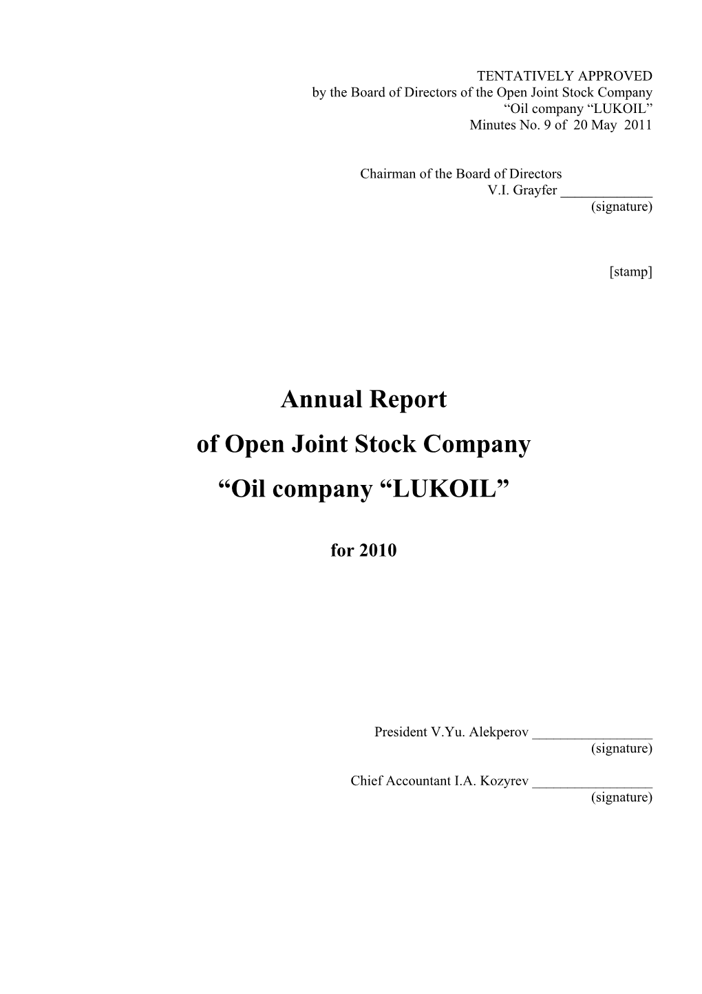 “Oil Company “LUKOIL” Minutes No