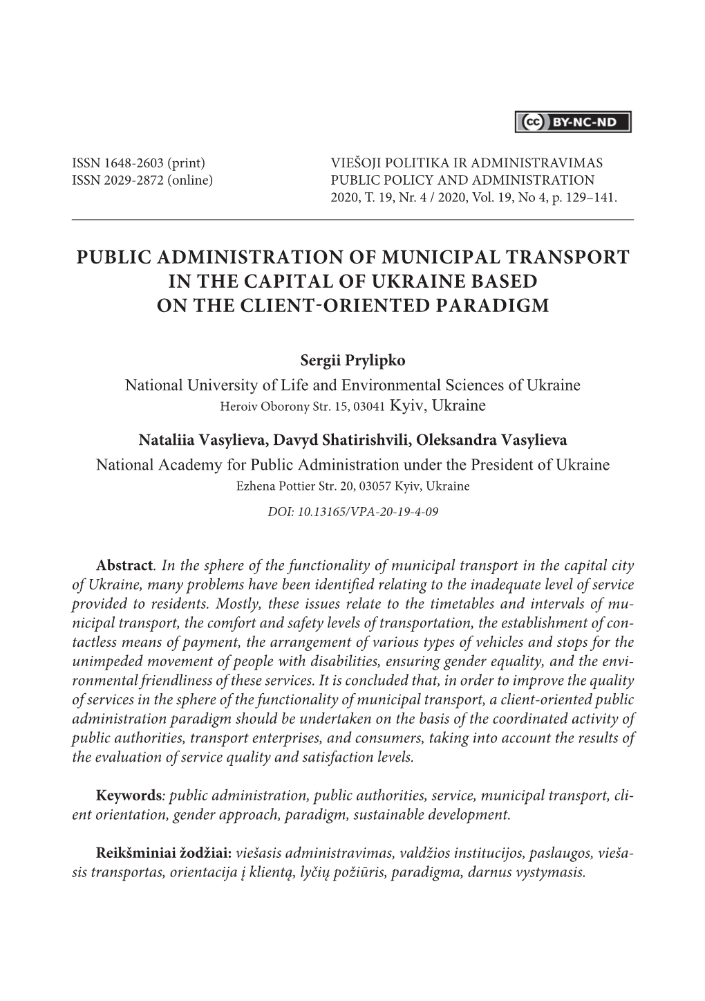 Public Administration of Municipal Transport in the Capital of Ukraine Based on the Client-Oriented Paradigm