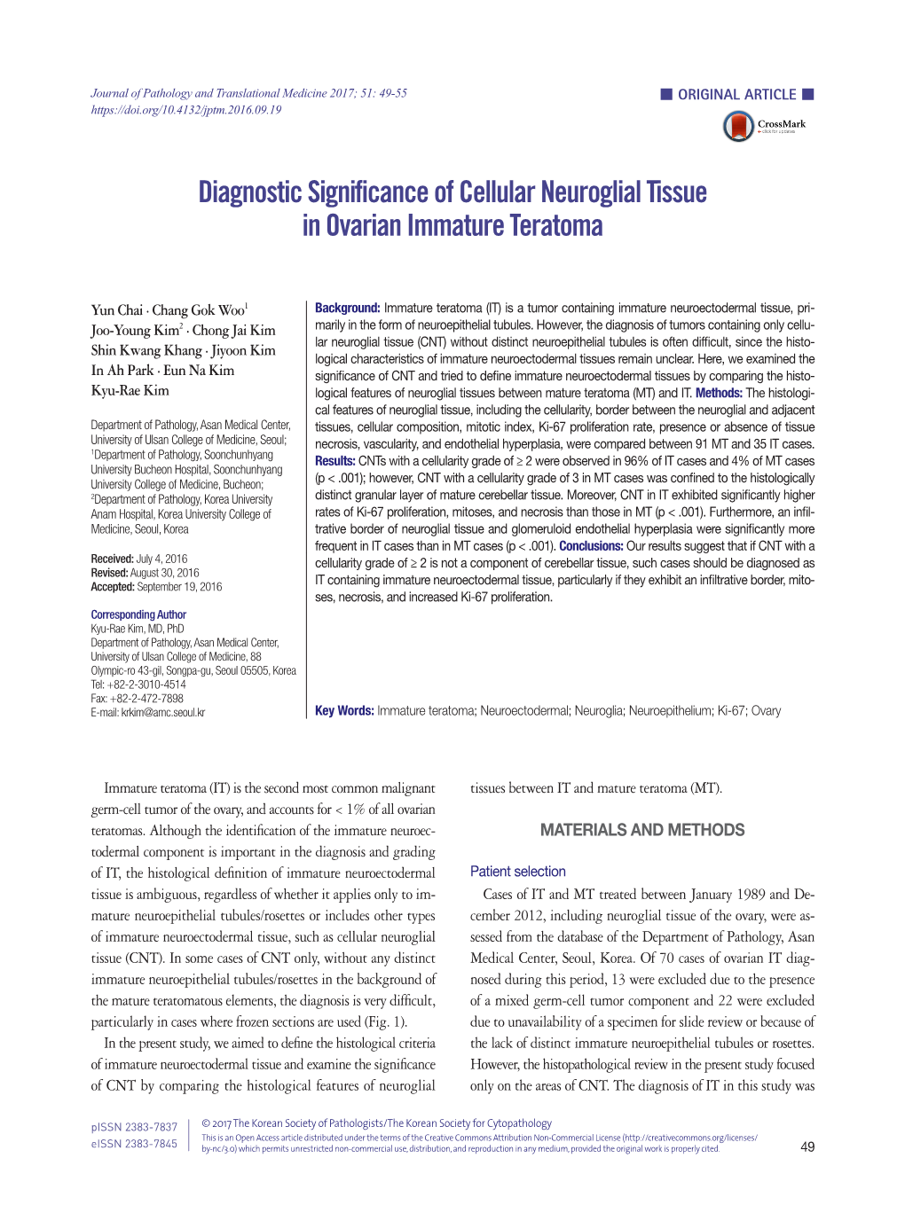 Diagnostic Significance of Cellular Neuroglial Tissue in Ovarian Immature Teratoma