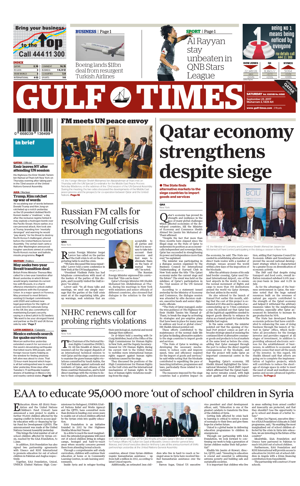 Qatar Economy Strengthens Despite Siege