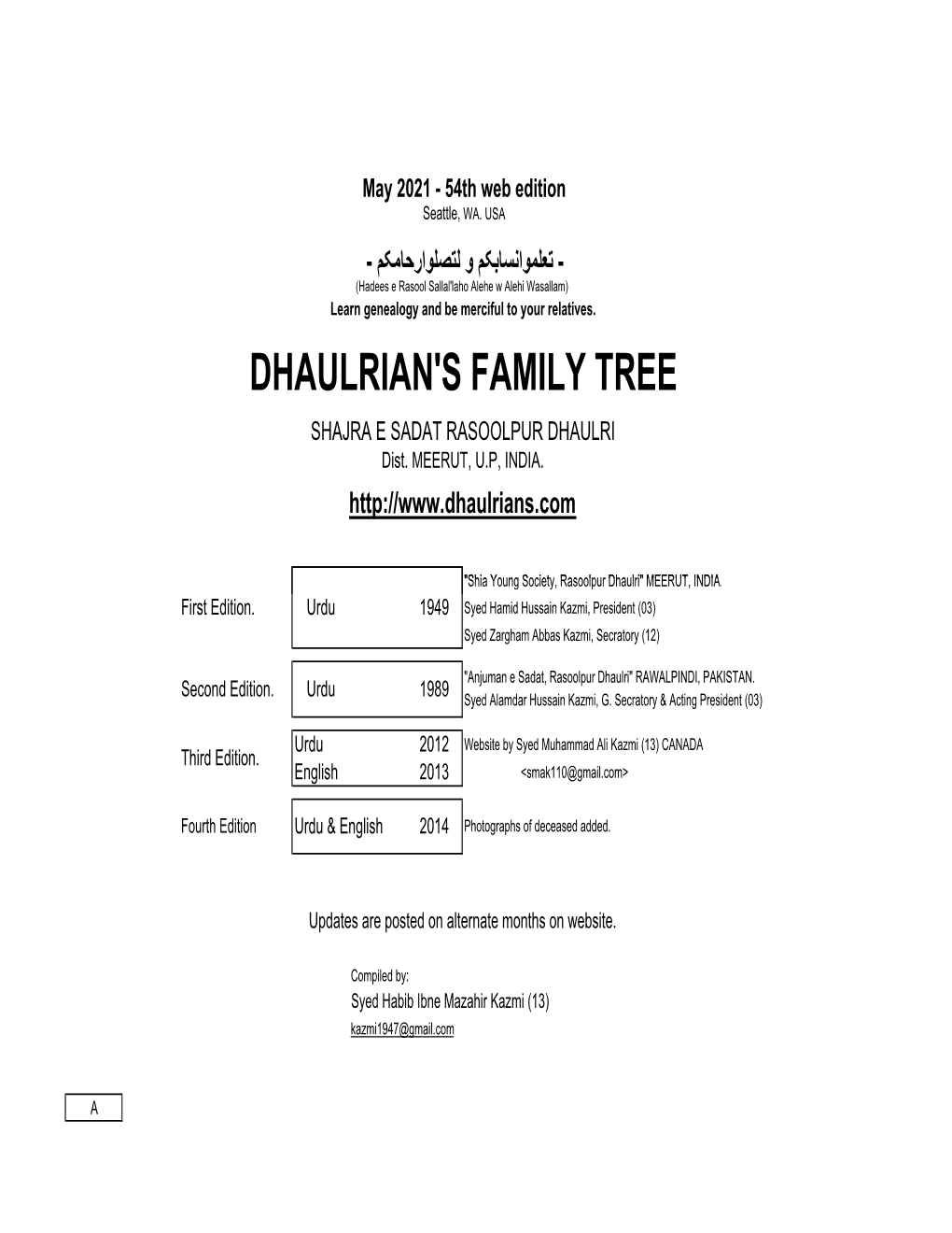 DHAULRIAN's FAMILY TREE SHAJRA E SADAT RASOOLPUR DHAULRI Dist