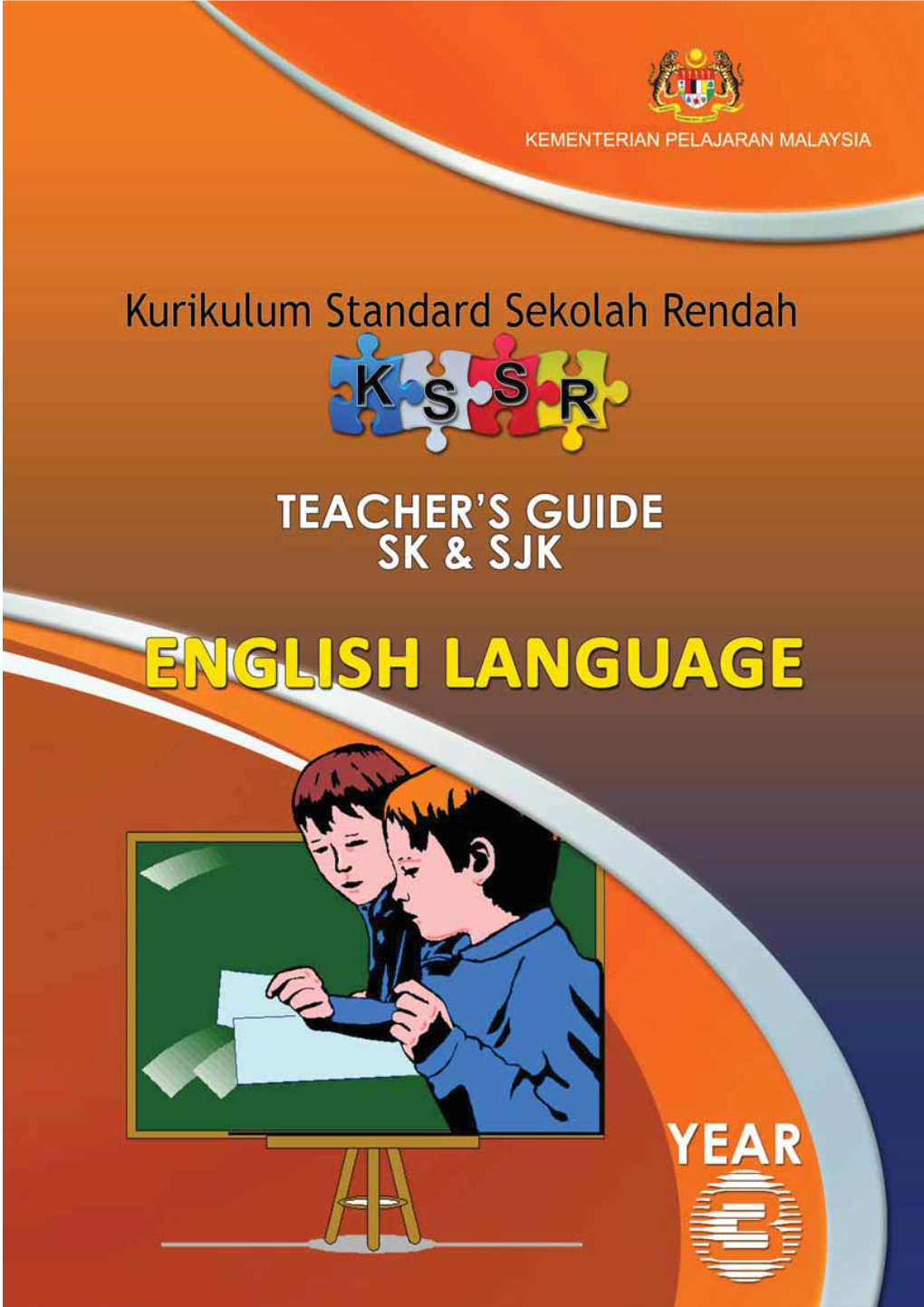 Teacher's Guide Sk & Sjk English Language Year 3