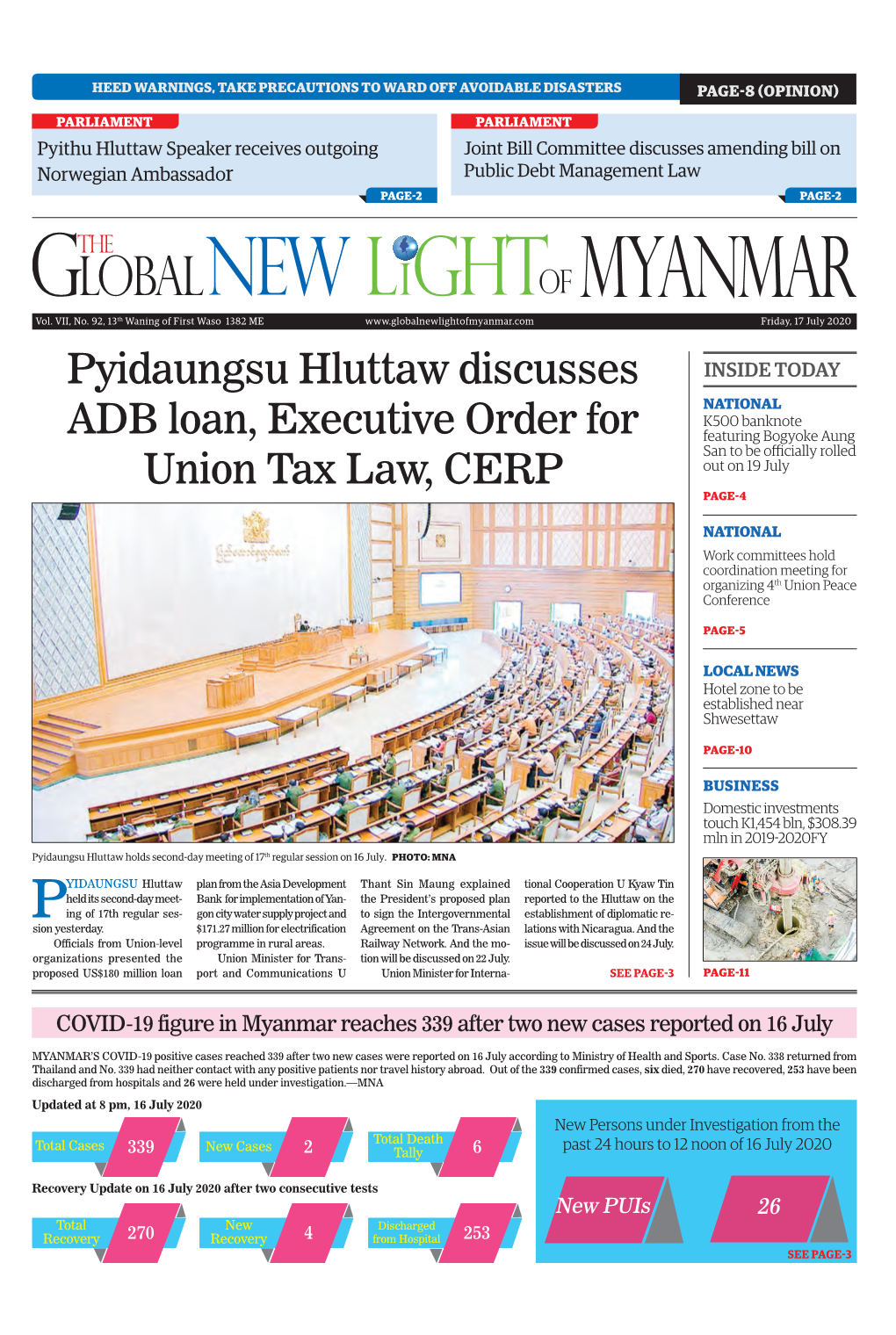 Pyidaungsu Hluttaw Discusses ADB Loan, Executive Order for Union Tax