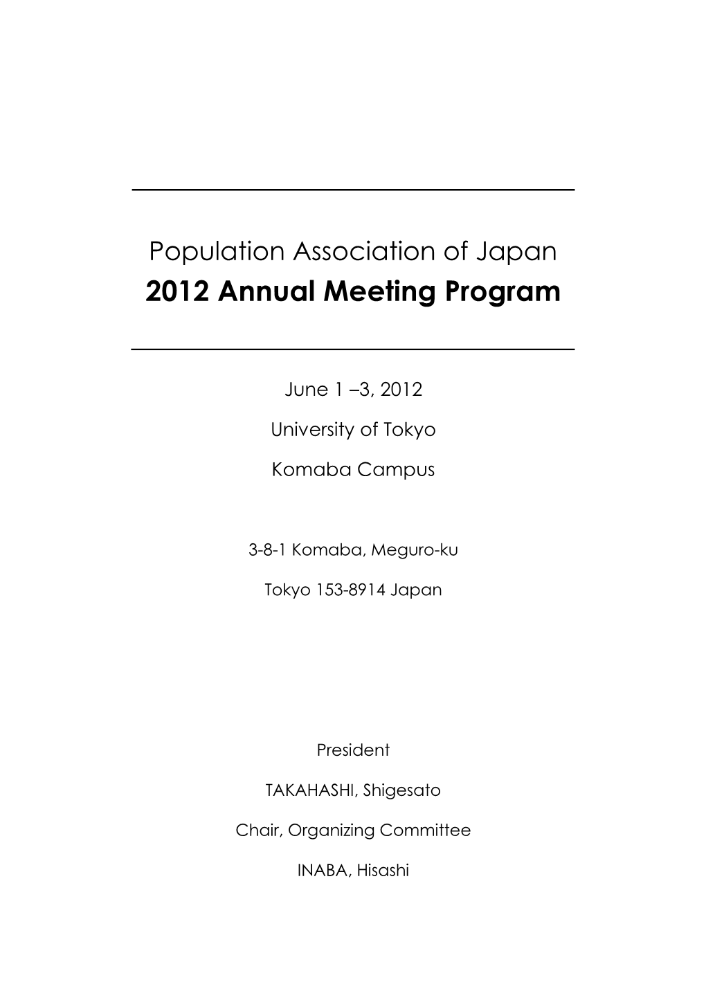 2012 Annual Meeting Program