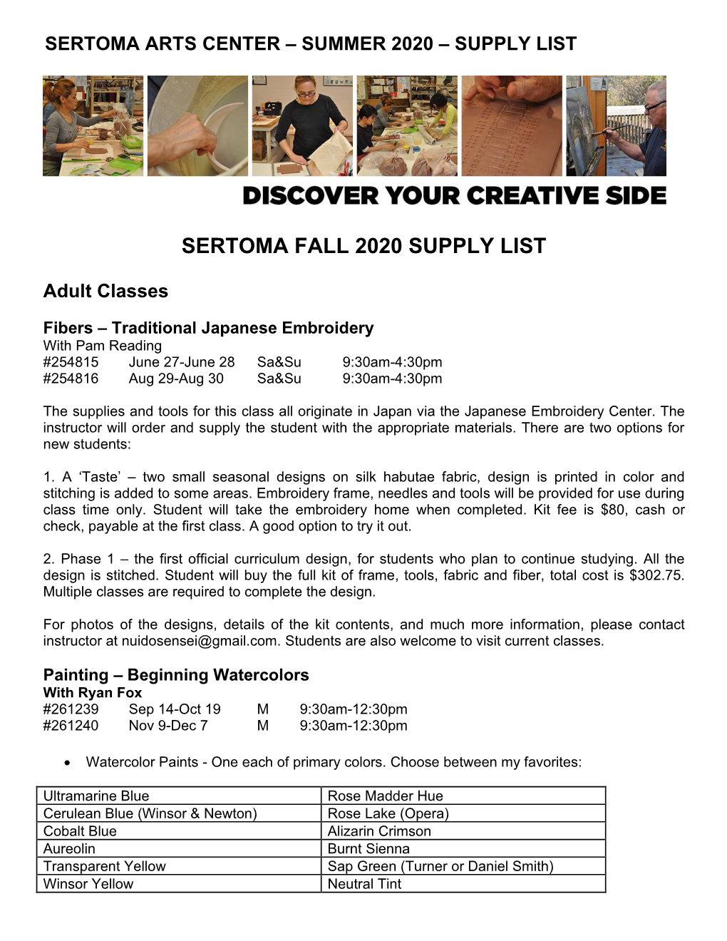 Sertoma Arts Center Fall 2020 Supply List