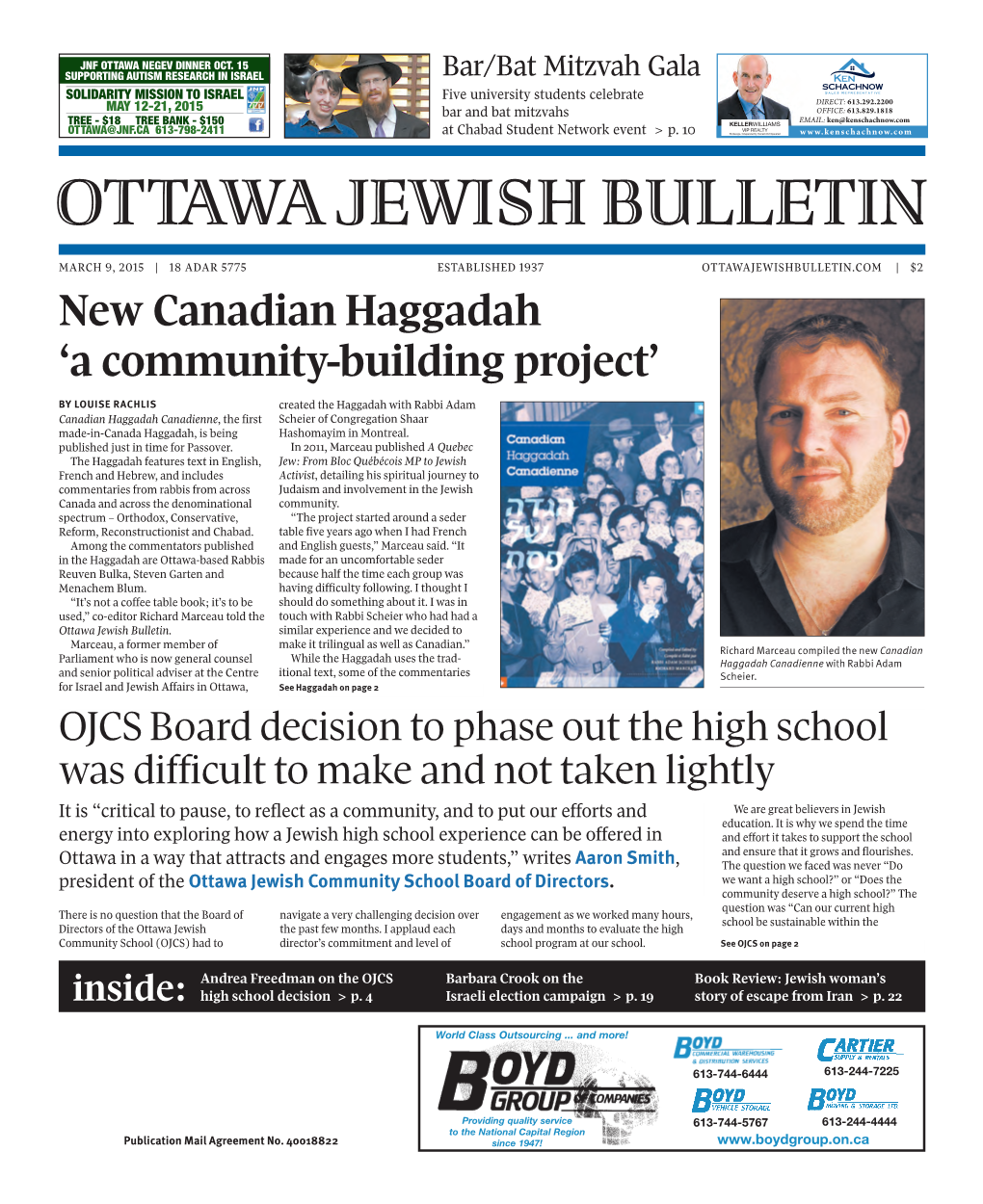 Ottawa Jewish Bulletin Inside