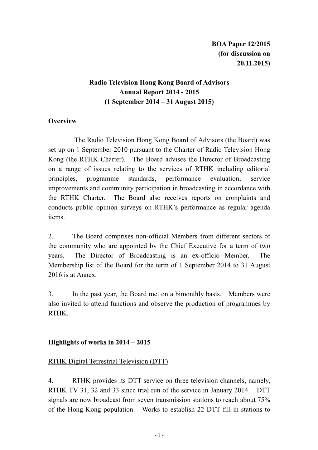 RTHK Board of Advisors November 2015