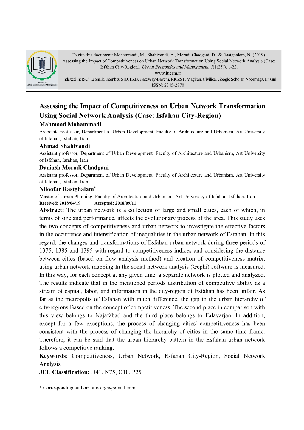 Assessing the Impact of Competitiveness on Urban Network Transformation Using Social Network Analysis (Case: Isfahan City-Region)