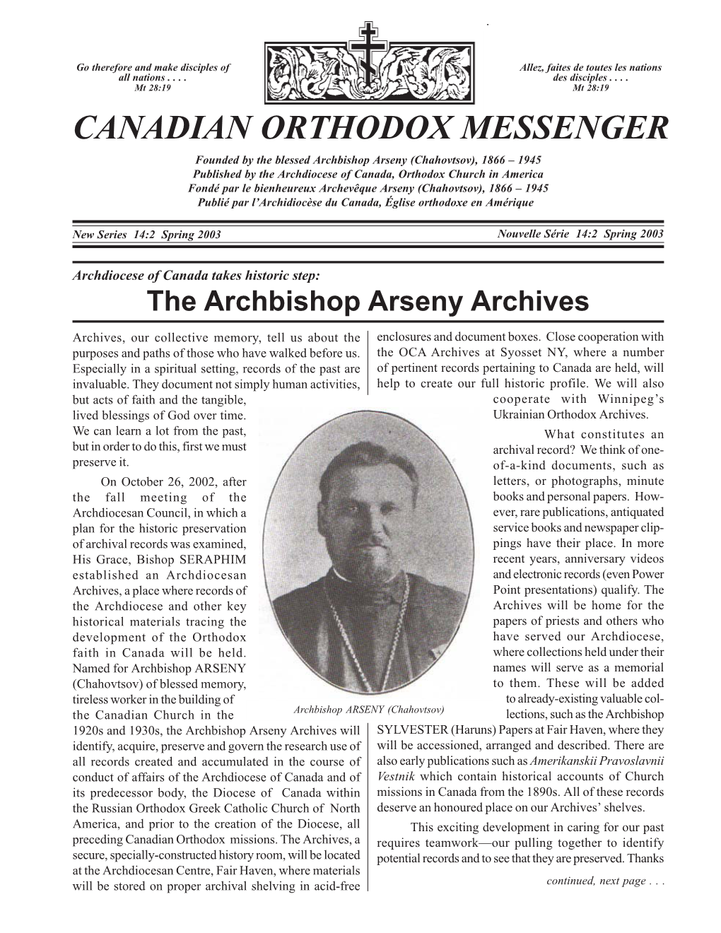 Canadian Orthodox Messenger