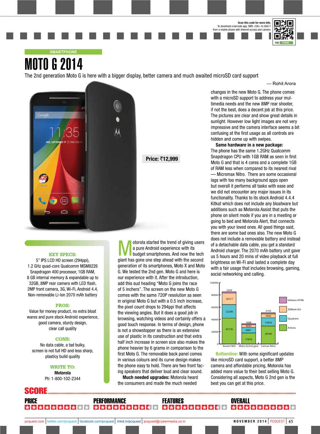Moto G 2Nd Gen Is the the Consumers and Made the Much Needed Best You Can Get at This Price