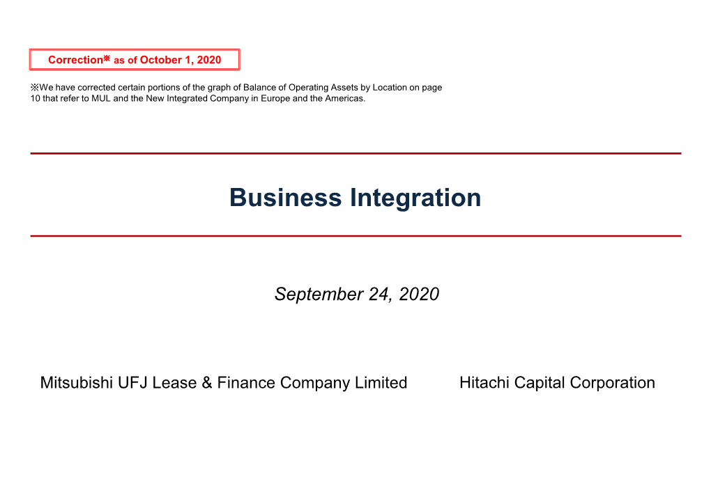 Business Integration [PDF:426KB]